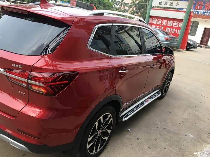 【图】骚红色的荣威rx5_荣威rx5/rx5新能源论坛_汽车之家论坛