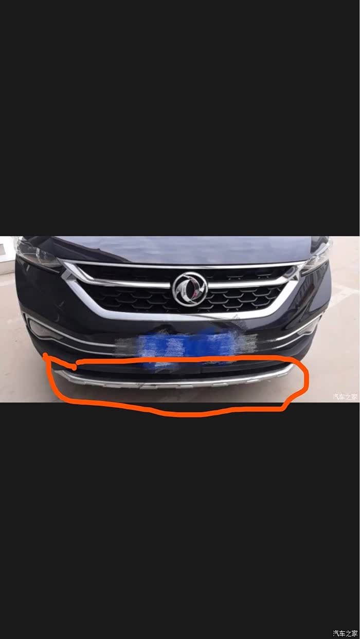 楼主,可以发给我这个下唇的链接吗