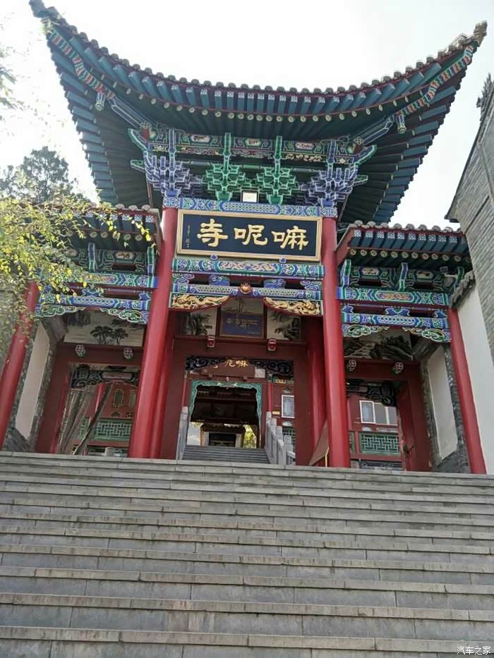 兰州五泉山公园