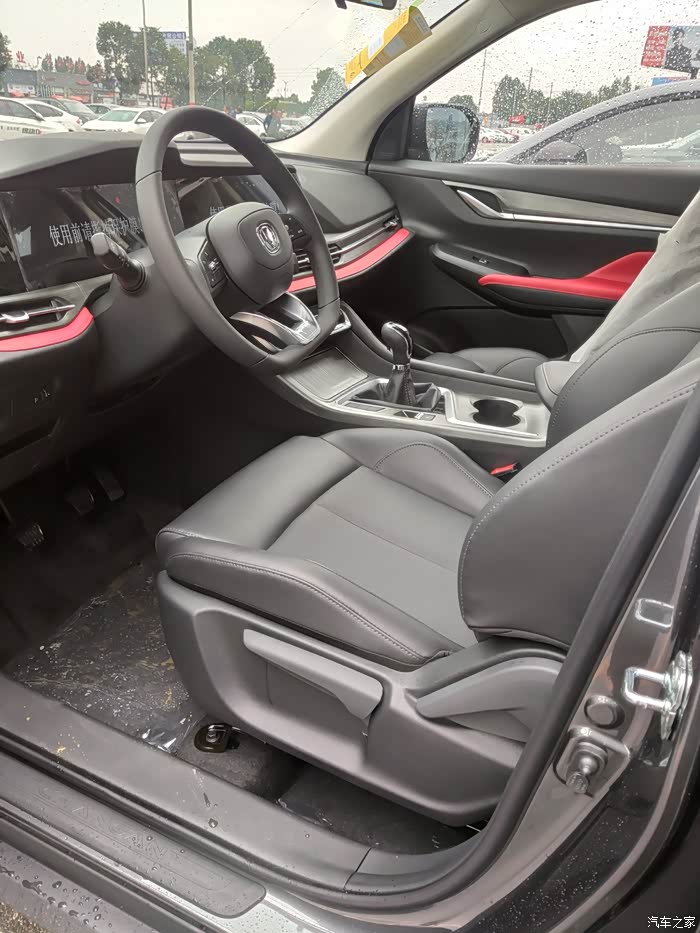 【图】cs55 plus蓝鲸版 手动挡 来看看_长安cs55plus论坛_汽车之家