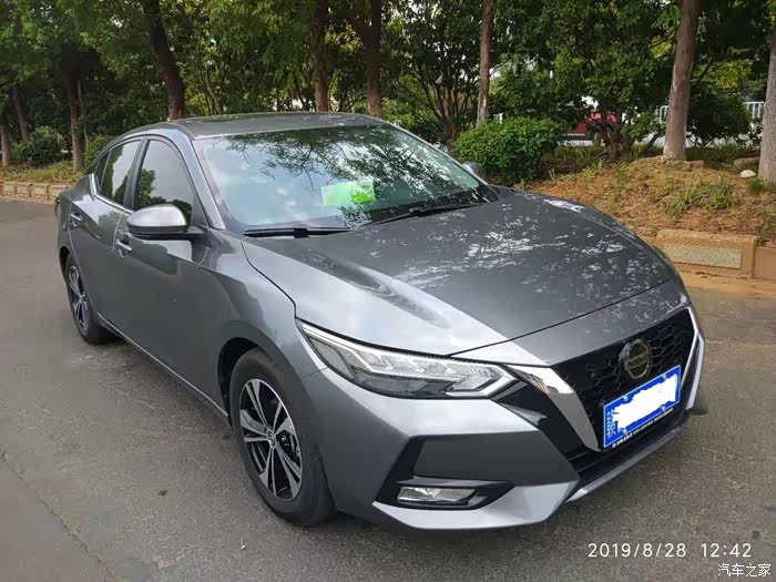 14代轩逸铂金灰提车半个月感受