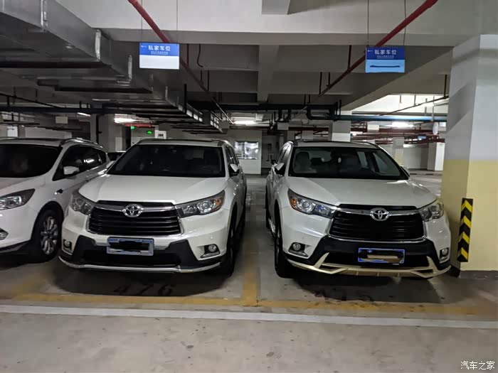 汉兰达底盘升高