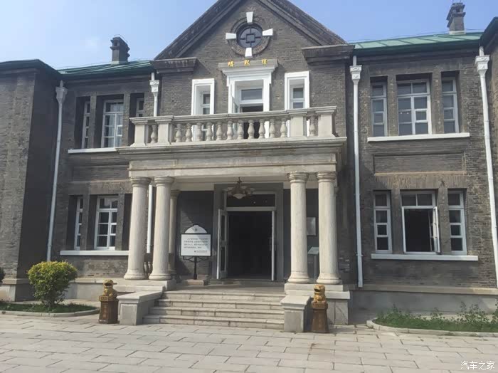 【长春兄弟连cs75车友会】缅怀先烈九一八游览伪满皇宫