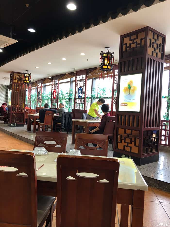 【图】【欢天喜地迎新春】广式早茶 博物馆 灯会喜迎新春_青少年论坛_