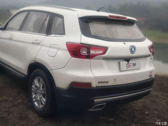 【图】饱满而刚劲,赏白色cs75强壮的身躯._长安cs75论坛_汽车之家论坛