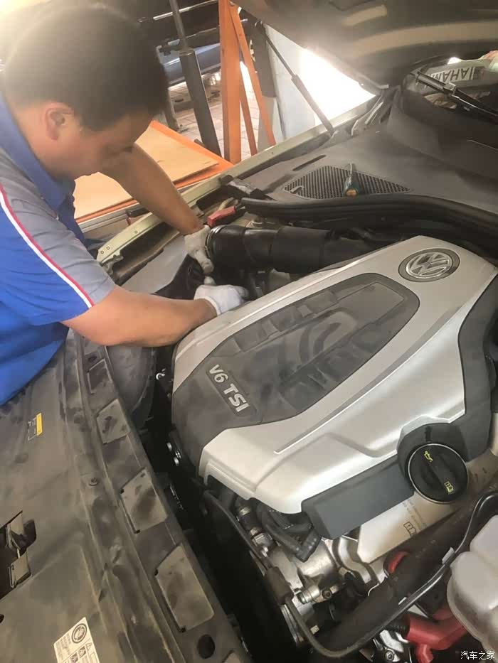 大众辉昂480第三次保养