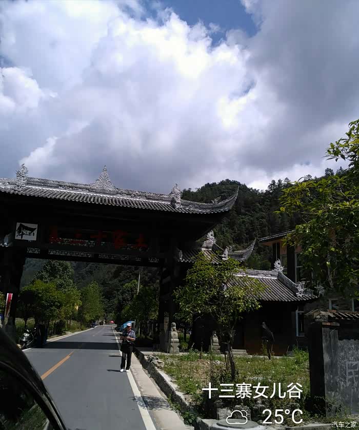 游女儿谷十三寨,逛当地民俗文化馆