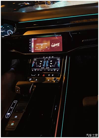 气质美如兰,才华馥比仙——奥迪全新a8l体验笔记