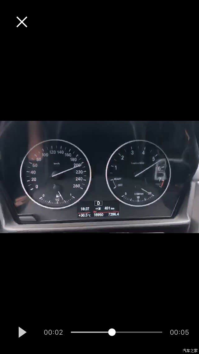 车速200到头是不是被限速