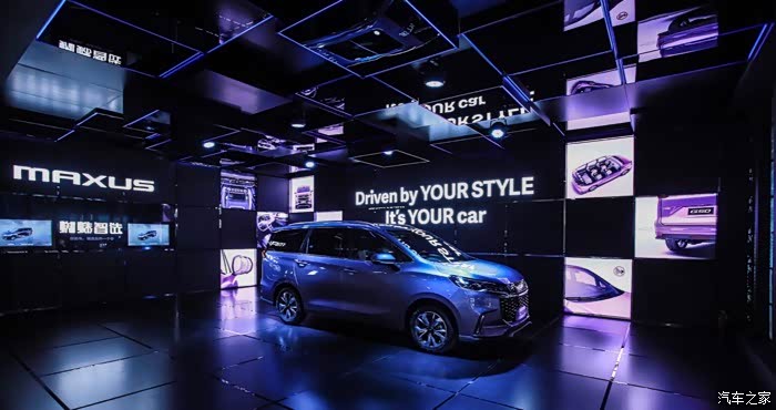 大通车展展台好炫酷哦