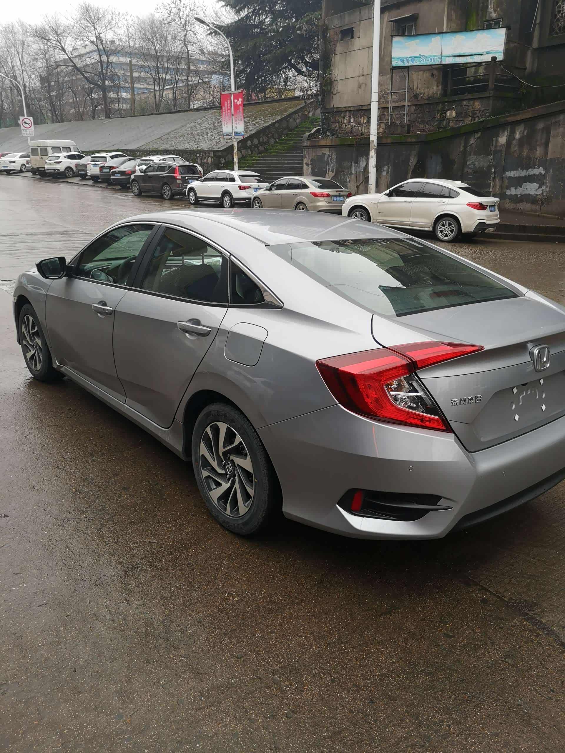 61012 | 回复: 332 思域论坛 90后提圣辉银思域