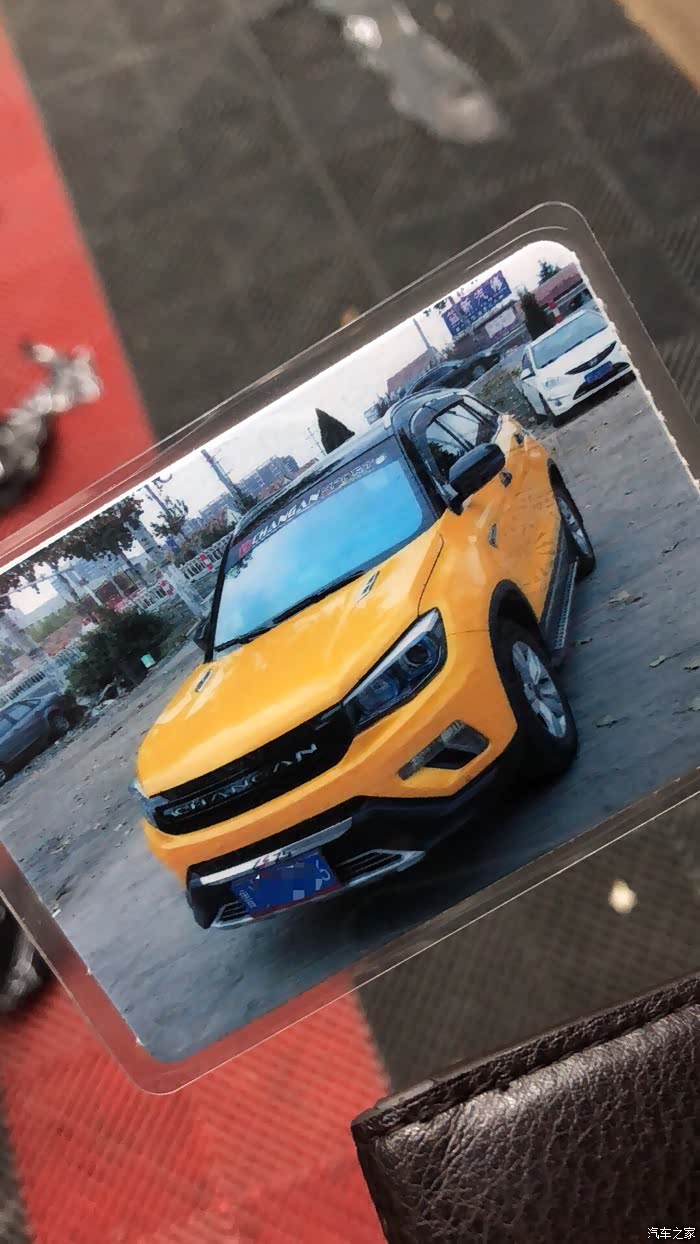 长安cs75改色换种颜色换种心情