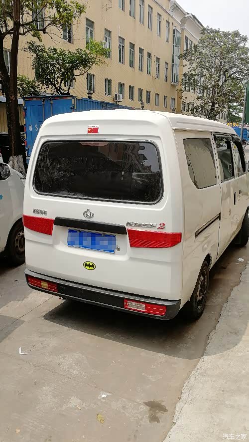 【图】最佳队友,老二代6382_长安之星论坛_汽车之家论坛