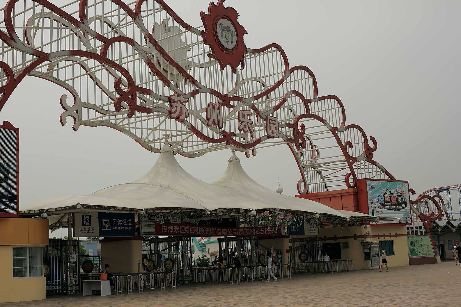 如此的美景让我感受到了大自然的神奇