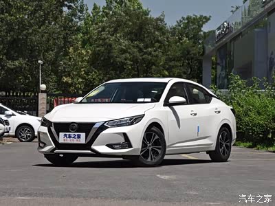 2020款14代轩逸奢享版,车主认证作业.