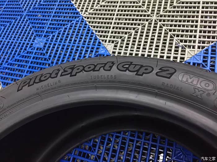 cup2全新轮胎有要的车友么