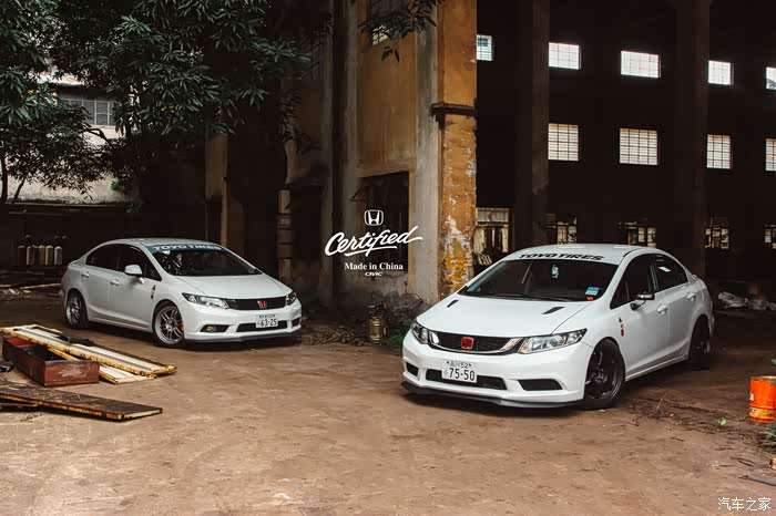 【图】基情陪伴 9th and 9th civic fb2_思域论坛_汽车之家论坛