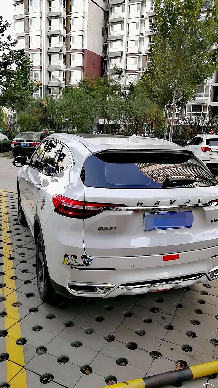 开着哈弗f7参观阿里,见证双11的火爆