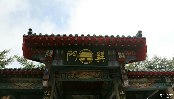 暑期来临带着孩子自驾醉美青岛