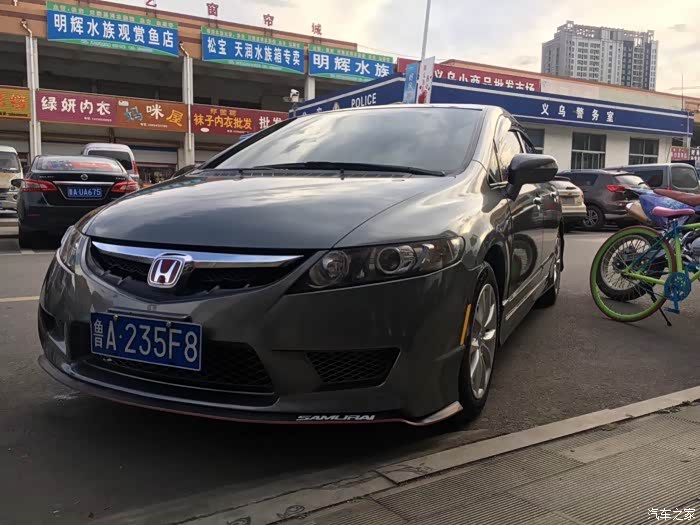 想卖个八代半思域