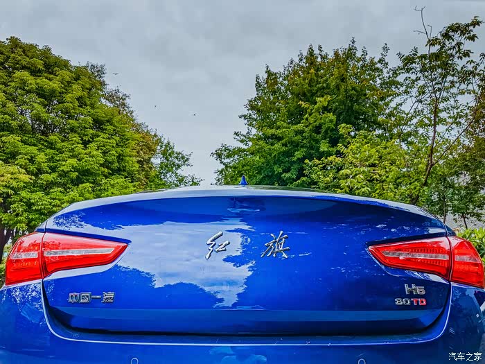 气蓬勃红旗车标