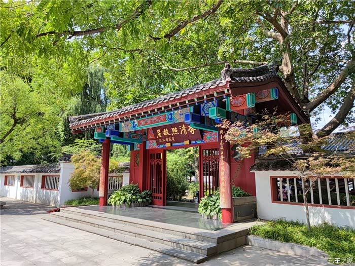 百脉泉正门!天公作美!