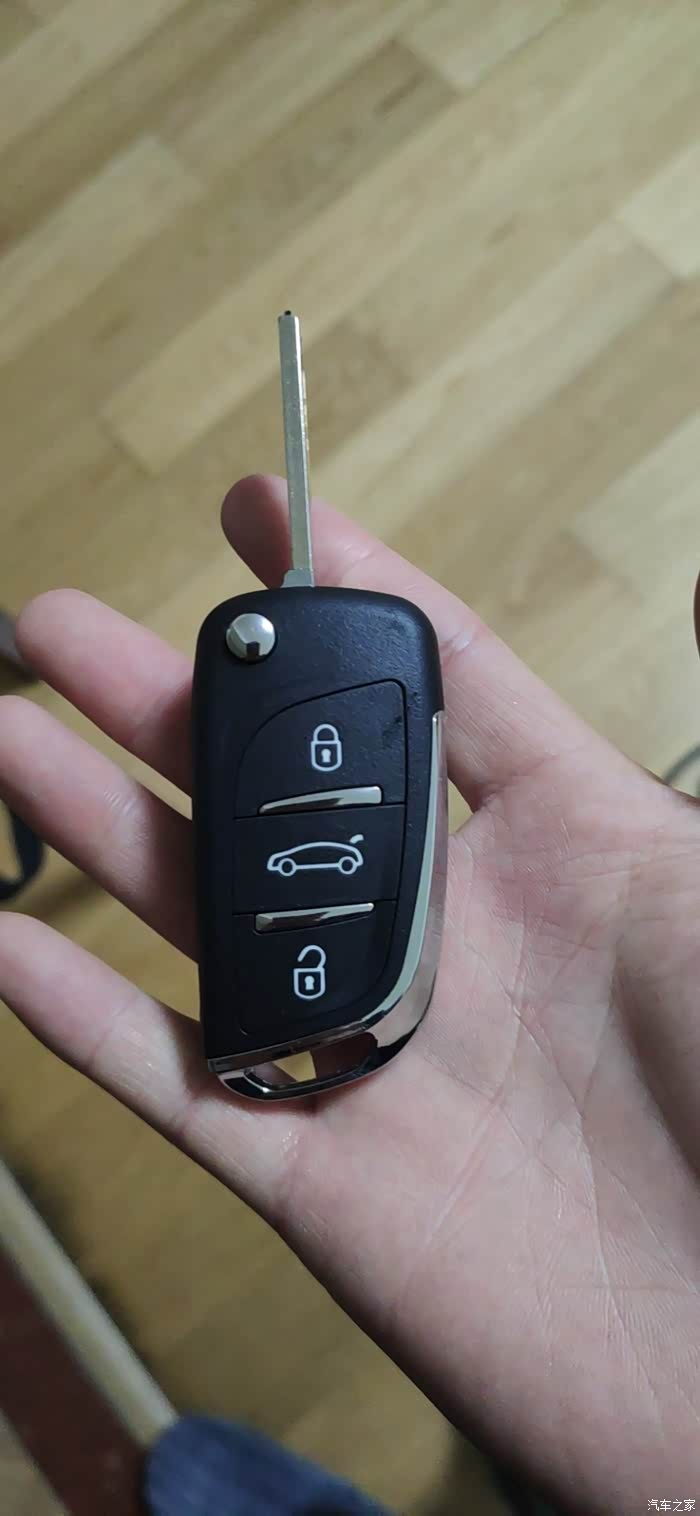 【图】自己动手匹配遥控钥匙_标致307论坛_汽车之家论坛