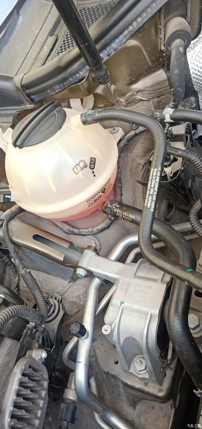 【图】大家看看这防冻液可以添加吗_奥迪q3论坛_汽车之家论坛