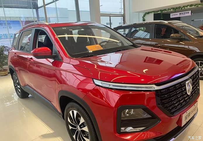 【图】年前看看车,红色的530_宝骏530论坛_汽车之家论坛