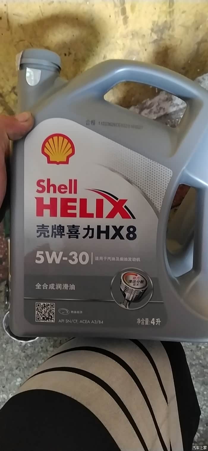 6自吸换壳牌x8 5w30可以吗?