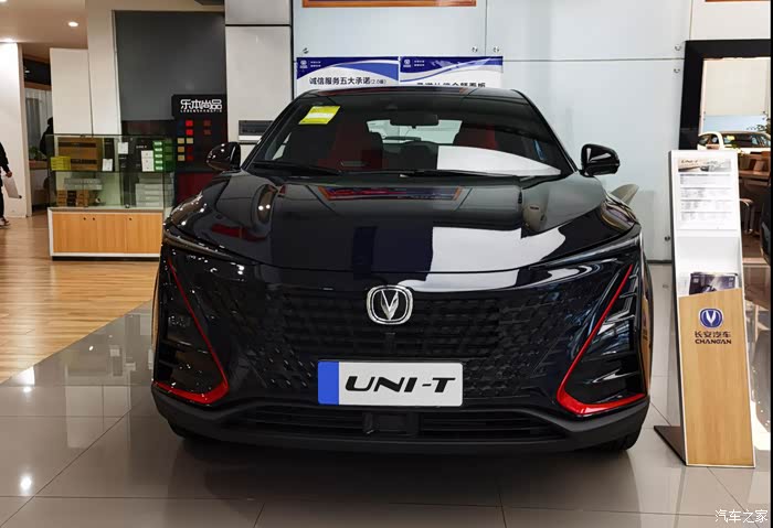 【图】黑武士的变装_长安uni-t论坛_汽车之家论坛