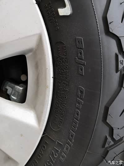 关于百路驰ko2胎压,请指点。