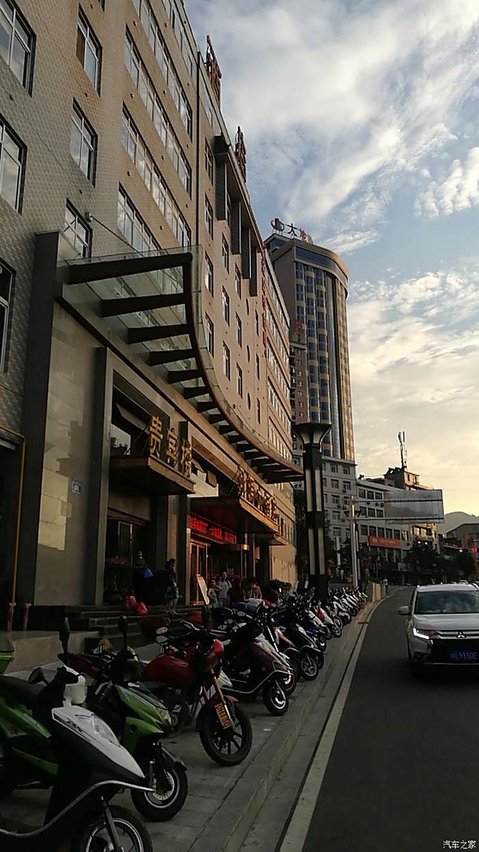 旬阳河源大酒店图片