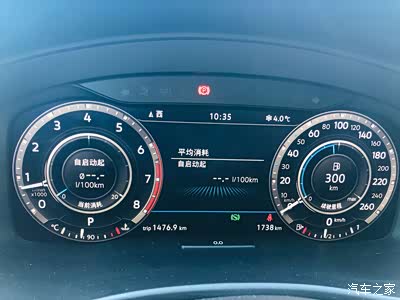 【美图预警】大众标地下带字幕的你不能惹!尤