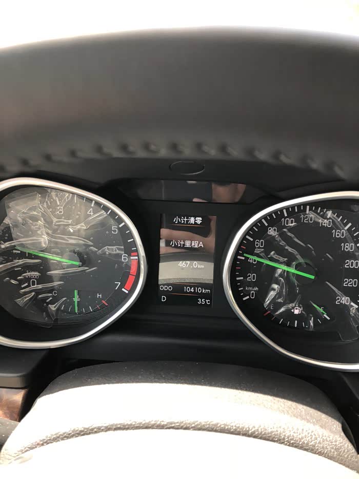 【图】想知道80高速的油耗吗?_北京bj80论坛_汽车之家论坛