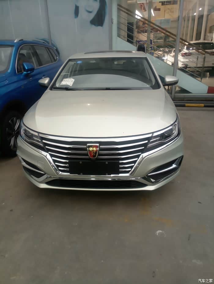 【图】荣威ei6油电混合经典颜色金色_荣威i6/ei6论坛_汽车之家论坛