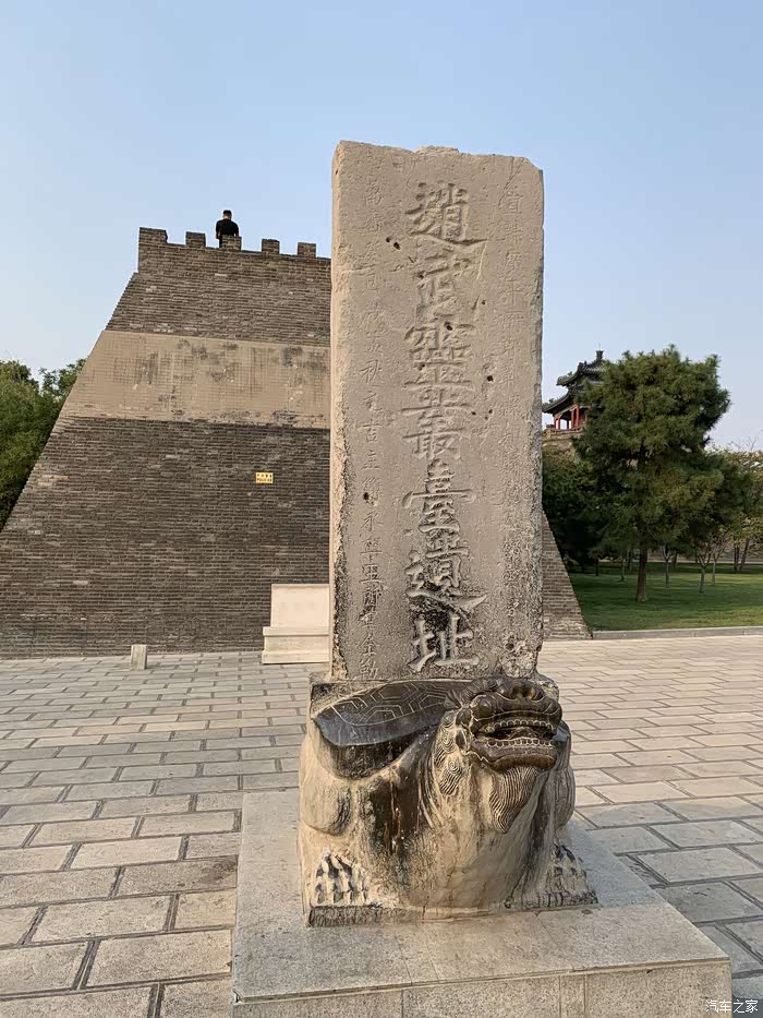 【雄展飞飞】游赵国古都-邯郸丛台公园