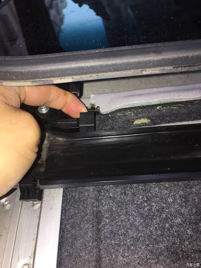 【图】科鲁兹天窗遮阳板布更换_科鲁兹论坛_汽车之家论坛