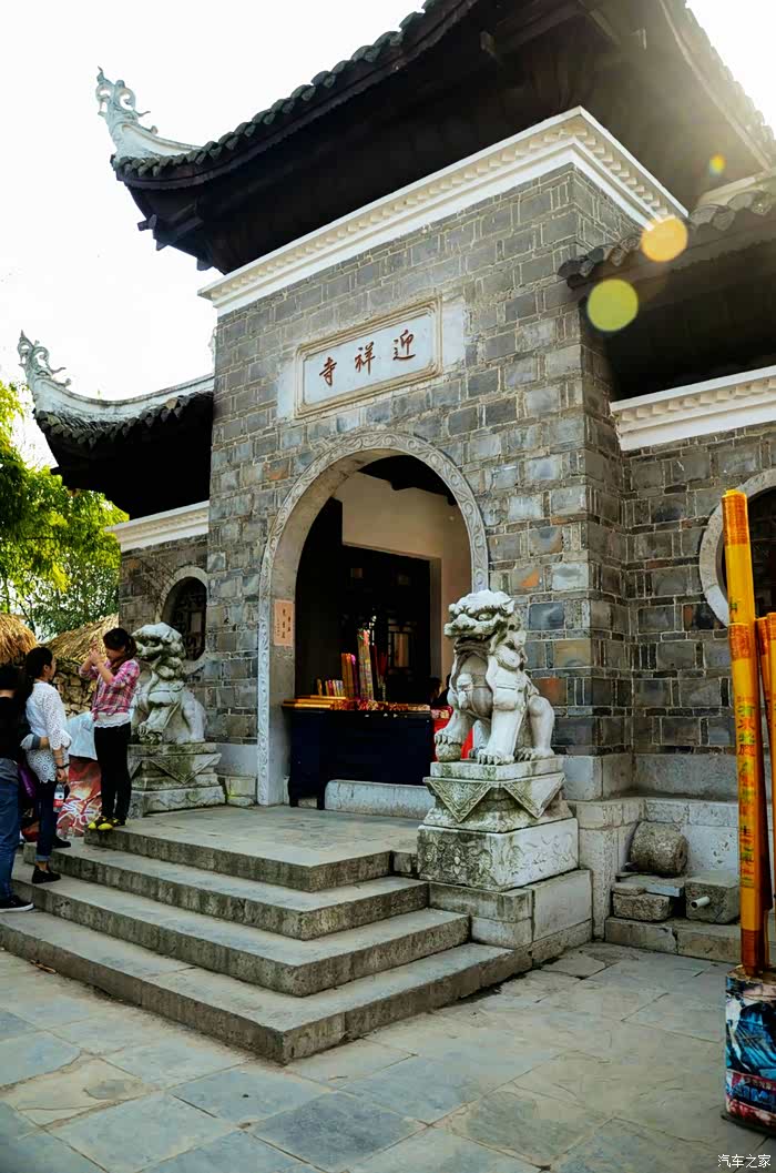 【游记】这个似水的季节与gl同行中国特色小镇"青岩古镇"