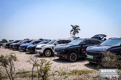 到达山咀港停车场停车收拾行李车子要在停天夜