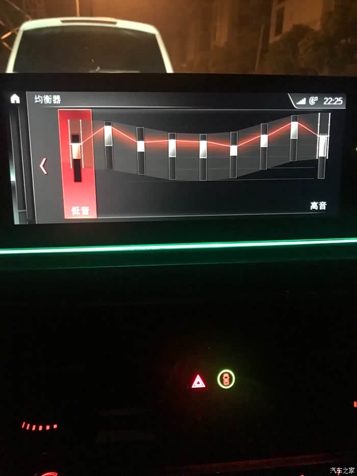 宝马全新哈曼卡顿重低音最佳均衡器调法,网上的有气无力音质太差