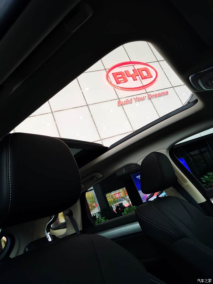 比亚迪坦克大灰灰