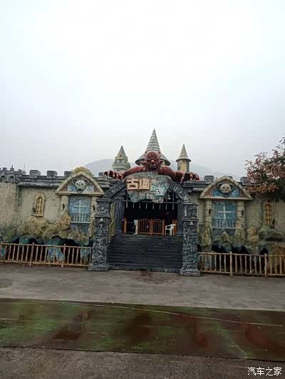 秦岭欢乐谷让我和小伙伴们体验了一把飞一般的感受与刺激!