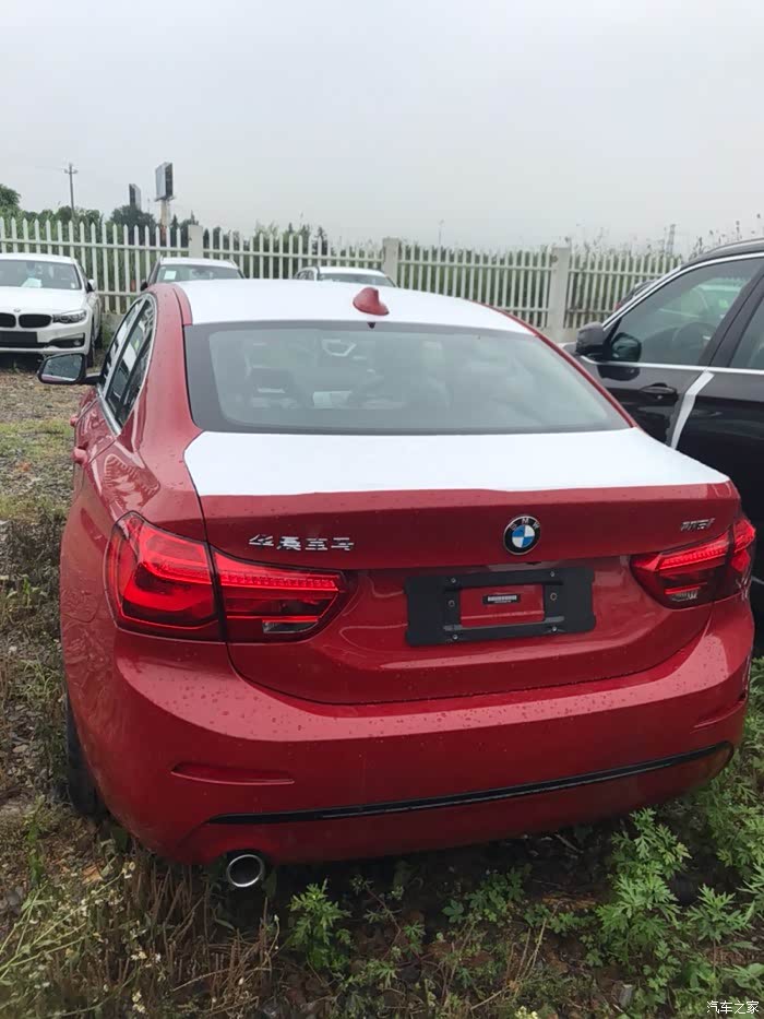 【图】看到车了……后天提车了_宝马1系论坛_汽车之家论坛