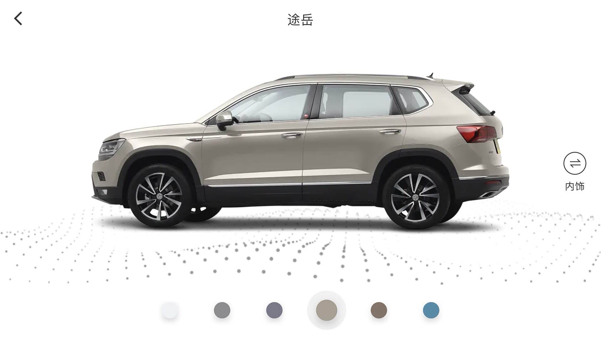 求途岳摩登金的视频或照片