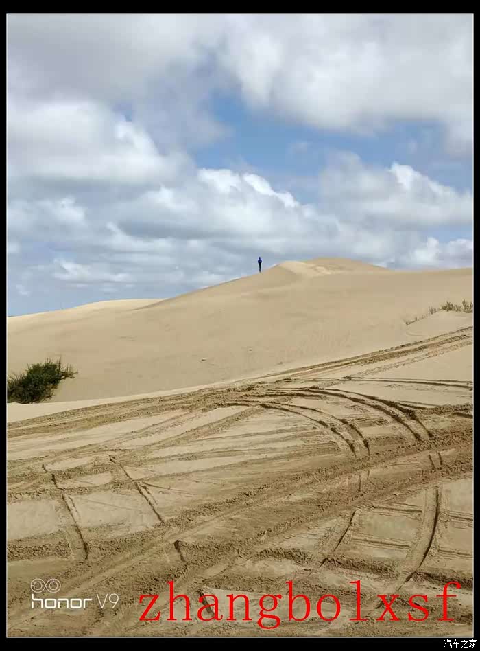 大片来了---圆梦之旅---西北三省游记