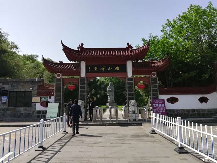 盱眙中国龙虾之都