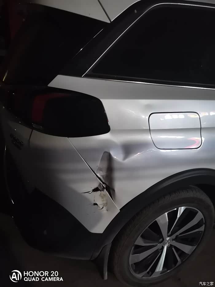 【图】车辆剐蹭事故_标致5008论坛_汽车之家论坛