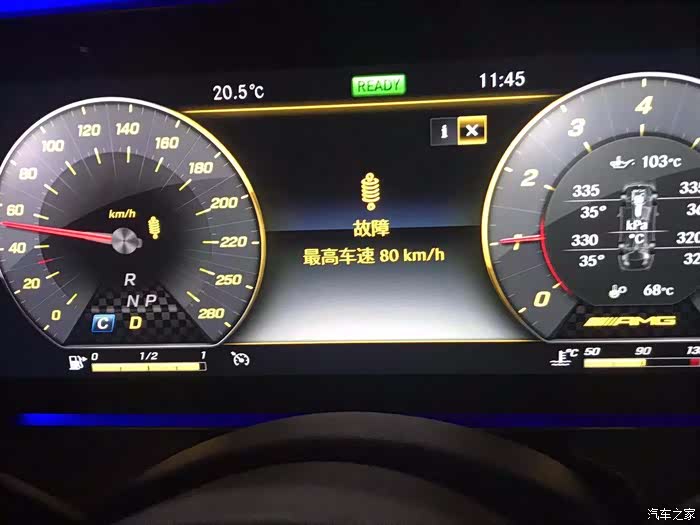 【图】amg e 53 空气悬挂_奔驰amg论坛_汽车之家论坛