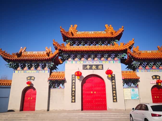 大年初一中国车魏派vv6带您走进肇东经教寺